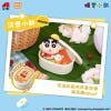 Mô hình Blind box Móc khóa Gấu bông Crayon Shin-Chan Yummy Box Afternoon Tea Time ( Hộp Ăn Nhẹ Giờ Trà Chiều ) LDCX