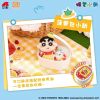 Mô hình Blind box Móc khóa Gấu bông Crayon Shin-Chan Yummy Box Afternoon Tea Time ( Hộp Ăn Nhẹ Giờ Trà Chiều ) LDCX