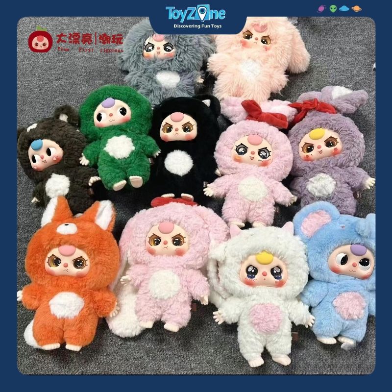 Mô hình Blind Box Gấu bông Baby Three 400% V1 Big Plush Animal BABY THREE