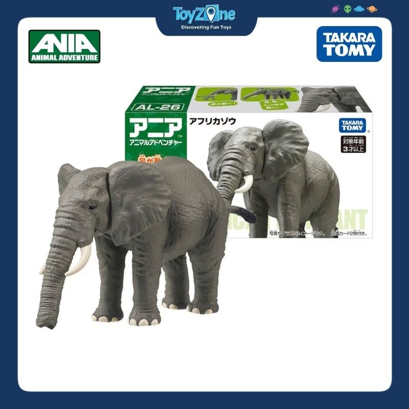 Mô hình đồ chơi Động Vật Voi Châu Phi ANIA AL-26 African Elephant TAKARA TOMY