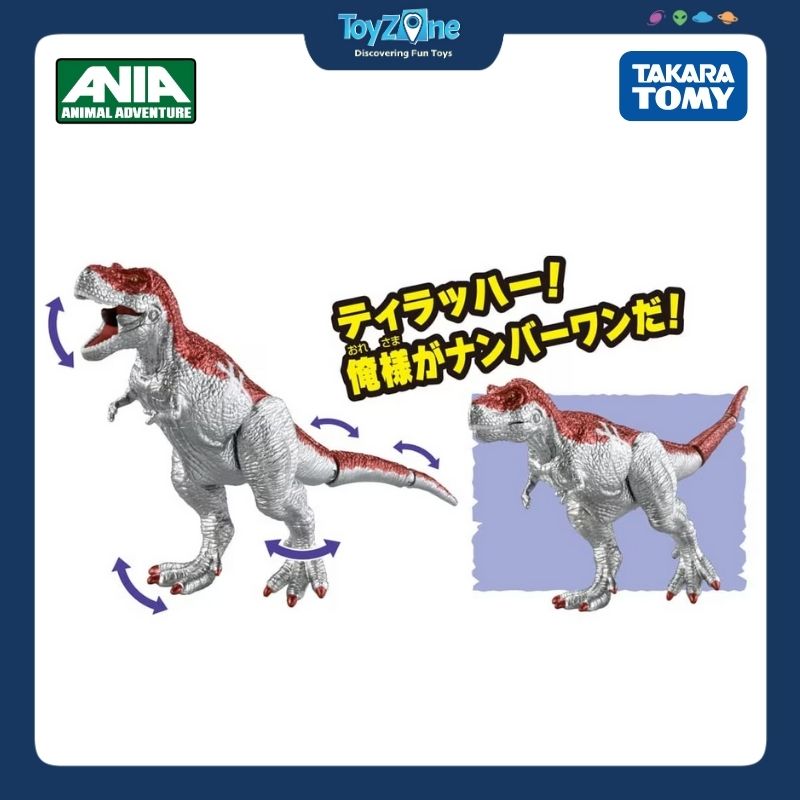 Mô hình đồ chơi Khủng Long Bạo Chúa ANIA Kingdom Iron Blaze ( T-Rex ) TAKARA TOMY
