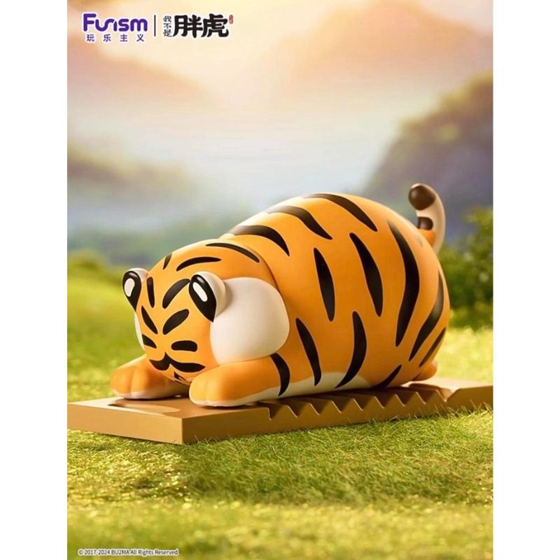 Mô hình đồ chơi Blind box I'm Not Fat Tiger Series Dragons Soar and Tigers Leap FUNISM