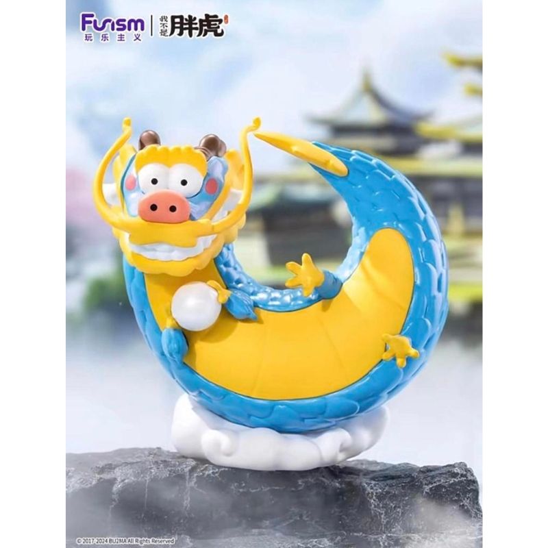 Mô hình đồ chơi Blind box I'm Not Fat Tiger Series Dragons Soar and Tigers Leap FUNISM