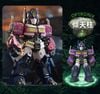  Mô hình đồ chơi Blind box Transformers 7 Rise of the Power Warriors (Sự Trỗi Dậy Của Những Chiến Binh Mạnh Mẽ) - HASBRO 