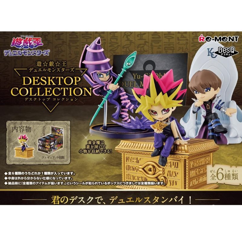 Mô hình đồ chơi Blind Box Yu-Gi-Oh Duel Monsters Desktop Collection REMENT