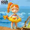 Đồ chơi Blind box Laura Pool Fight Series (Laura Bơi Lội) - Toycity