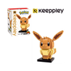  Đồ chơi lắp ráp lego Pokemon Kuppy Keeppley 