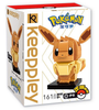  Đồ chơi lắp ráp lego Pokemon Kuppy Keeppley 