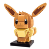 Đồ chơi lắp ráp mô hình Pokemon Kuppy Keeppley