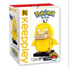  Đồ chơi lắp ráp lego Pokemon Kuppy Keeppley 