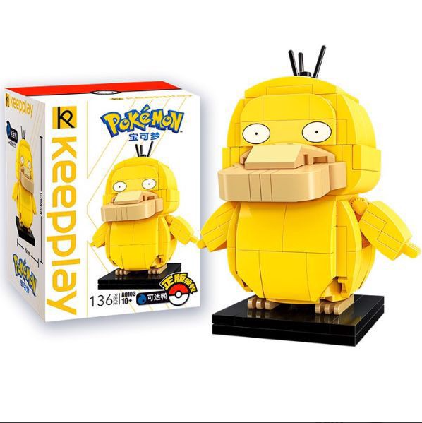  Đồ chơi lắp ráp mô hình Pokemon Kuppy Keeppley 