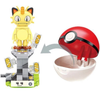  Đồ chơi xếp hình lego Pokemon Mini Keeppley 