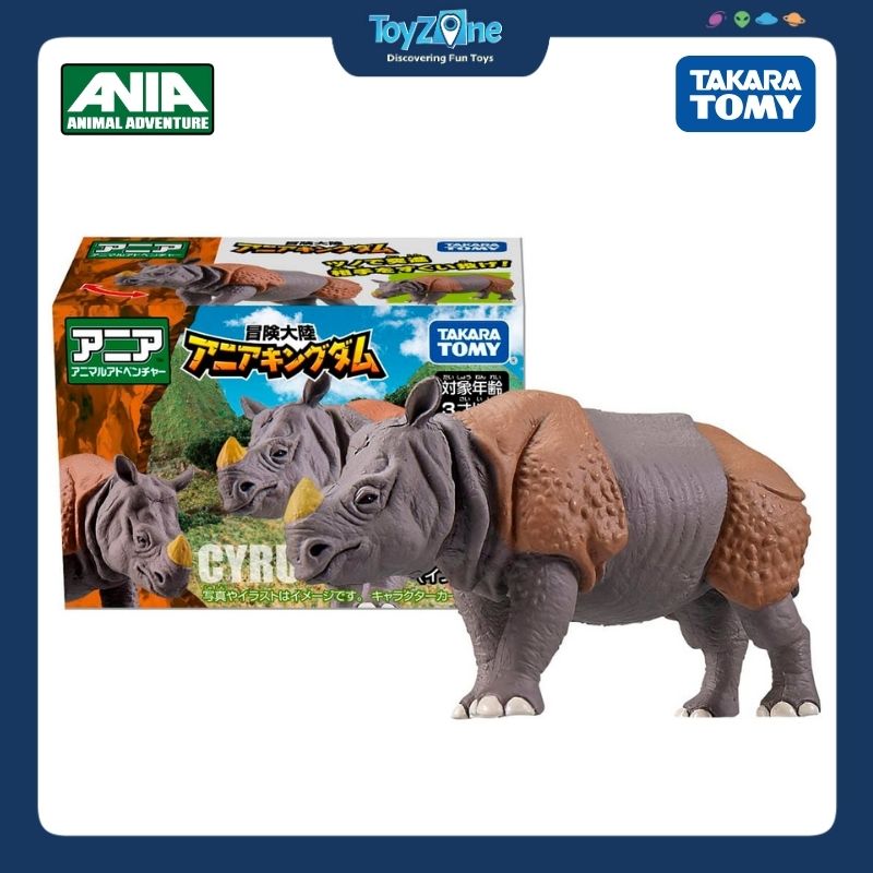 Mô hình đồ chơi Động Vật Tê Giác Ấn Độ ANIA Kingdom Cyrus ( Indian Rhino ) TAKARA TOMY