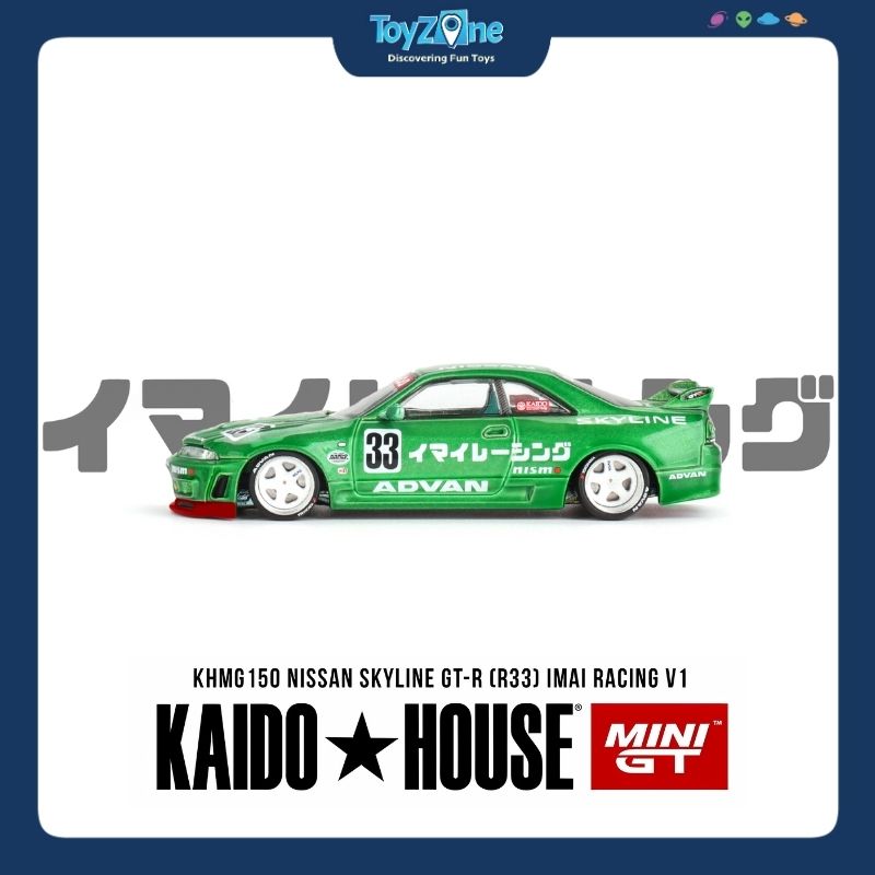 Mô hình xe Nissan Skyline GT-R ( R33 ) 1:64 KAIDO HOUSE x MiniGT