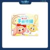 Dây đeo điện thoại Blind box Gấu bông Baby Three Mobile Phone Lanyard BABY THREE