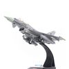 Mô hình máy bay quân sự Eurofighter Typhoon EF2000 Germany 1:100 (5)