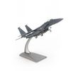 Mô hình máy bay chiến đấu F-15 Eagle McDonnell Douglas USA 1:100 AmerCom