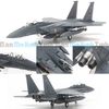  Mô hình máy bay chiến đấu F-15 Eagle McDonnell Douglas USA 1:100 AmerCom 