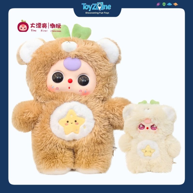 Mô hình Blind box Gấu bông Baby Three 1000% Bear Cub Plush V2 CUREPLANETA