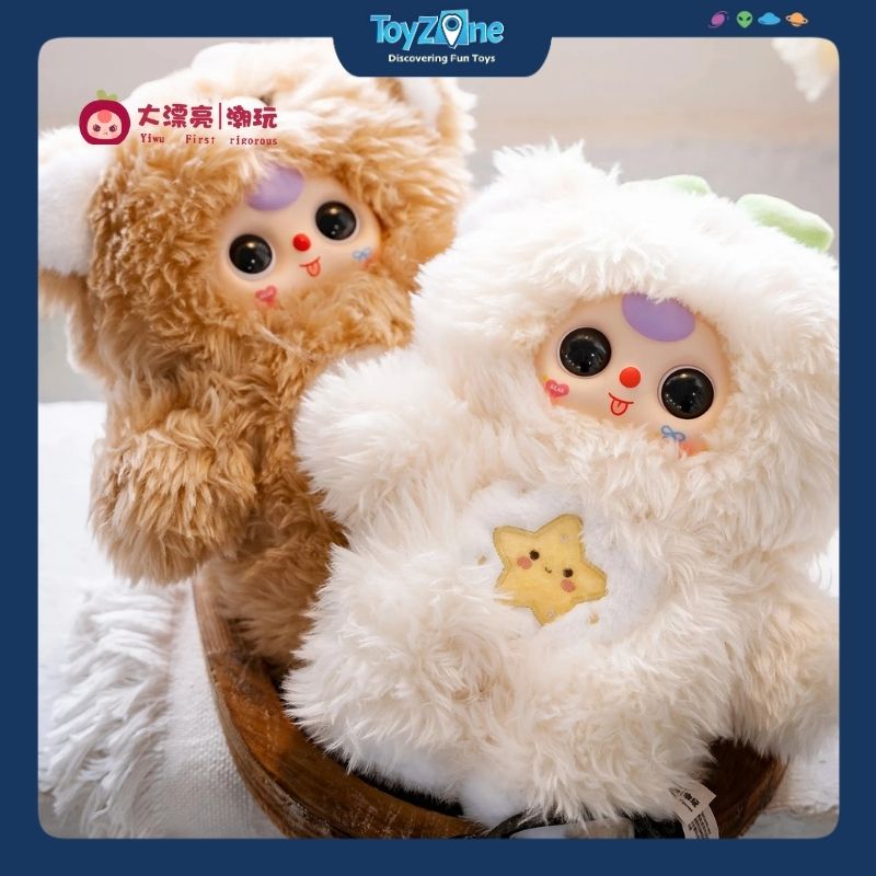 Mô hình Blind box Gấu bông Baby Three 1000% Bear Cub Plush V2 CUREPLANETA