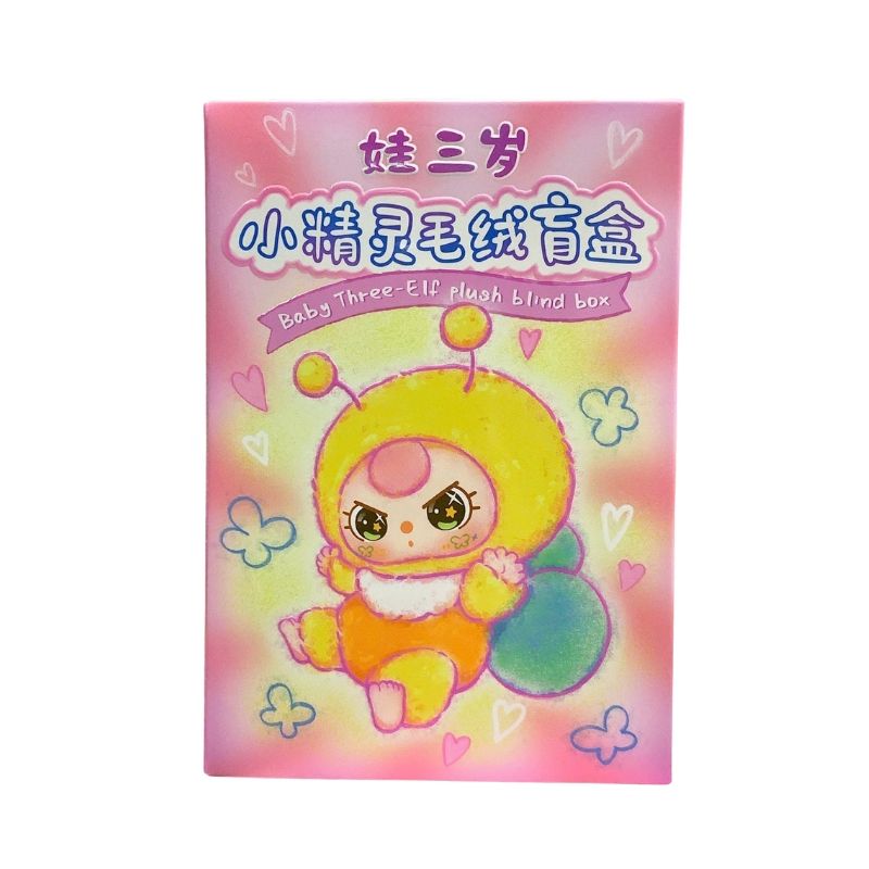 Mô hình Blind box Móc khóa Gấu bông Baby Three Small Insects ( Côn Trùng Nhỏ ) BABY THREE