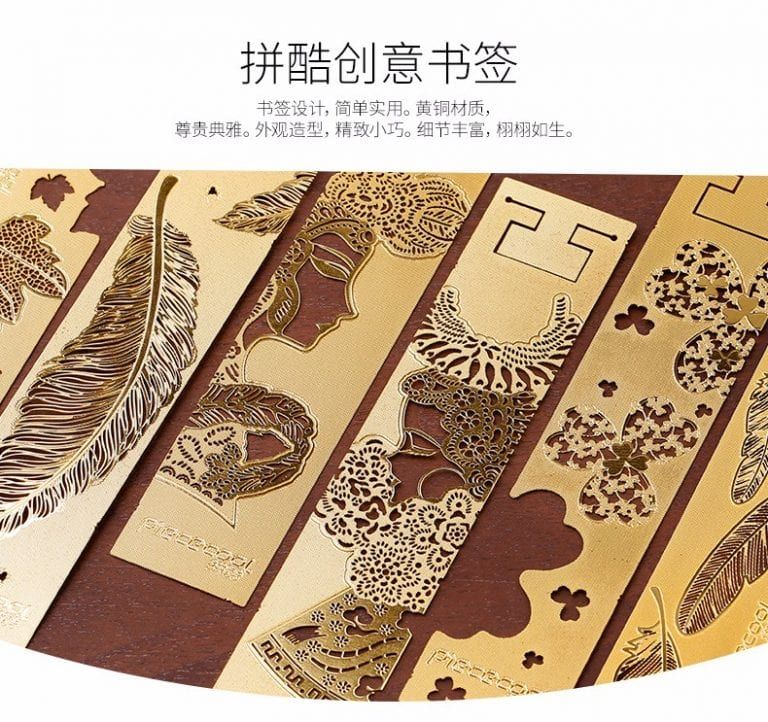 Mô hình thép thẻ kim loại đánh dấu trang sách Bookmark 3D Feather (Hình Lông Chim) (Gold) - Piececool TL013