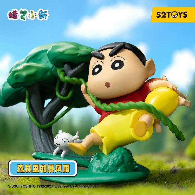 Mô hình đồ chơi Blind box Crayon Shin-chan Classic Scenes Series (Khung Cảnh Thường Ngày Của Shin) 52TOYS