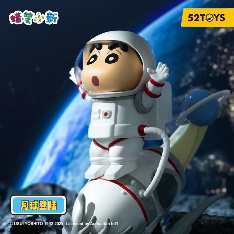 Mô hình đồ chơi Blind box Crayon Shin-chan Classic Scenes Series (Khung Cảnh Thường Ngày Của Shin) 52TOYS