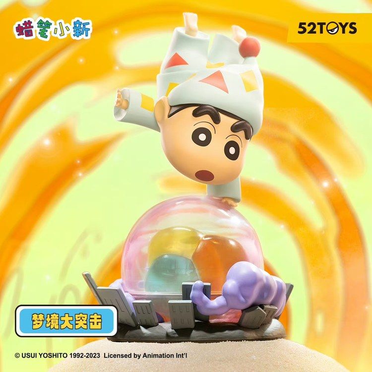 Mô hình đồ chơi Blind box Crayon Shin-chan Classic Scenes Series (Khung Cảnh Thường Ngày Của Shin) 52TOYS