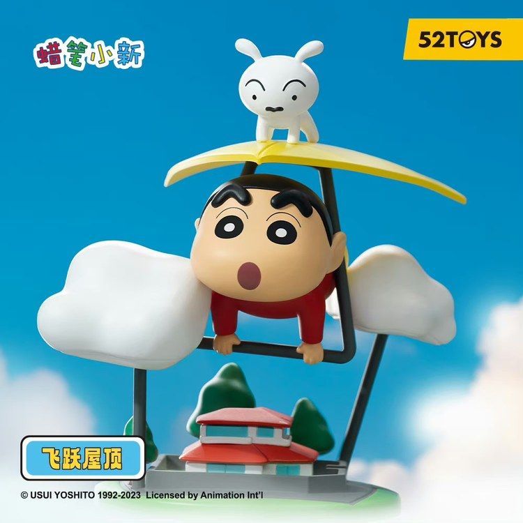 Mô hình đồ chơi Blind box Crayon Shin-chan Classic Scenes Series (Khung Cảnh Thường Ngày Của Shin) 52TOYS