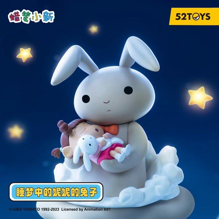 Mô hình đồ chơi Blind box Crayon Shin-chan Classic Scenes Series (Khung Cảnh Thường Ngày Của Shin) 52TOYS