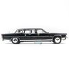 Mô hình xe cổ 1972 Lincoln Continental Reagan Car Black 1:24 Yat Ming- 24068 (3)