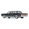 Mô hình xe cổ 1972 Lincoln Continental Reagan Car Black 1:24 Yat Ming- 24068 (7)