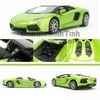 Mô hình xe SPAL Lamborghini Aventador LP 700-4 Roadster 1:24 Maisto - 39124