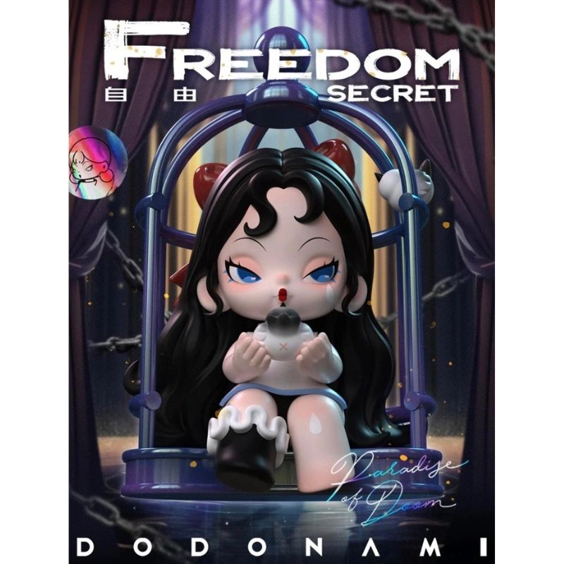 Mô hình đồ chơi Blind box DodoNami Paradise Of Doom Series ( Thiên Đường Của Sự Diệt Vong ) DODO SUGAR