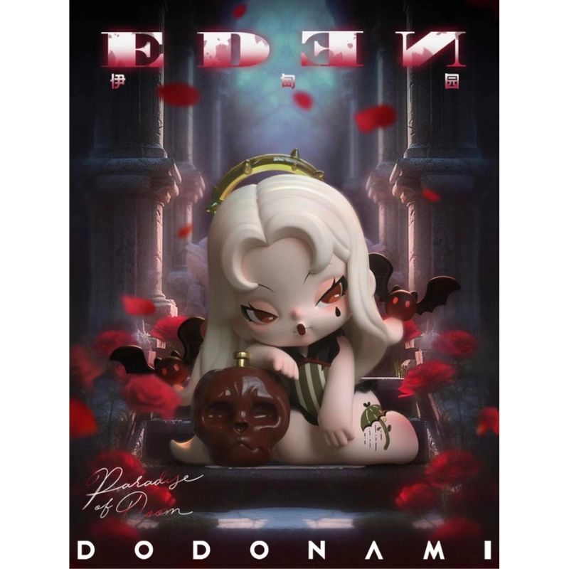 Mô hình đồ chơi Blind box DodoNami Paradise Of Doom Series ( Thiên Đường Của Sự Diệt Vong ) DODO SUGAR