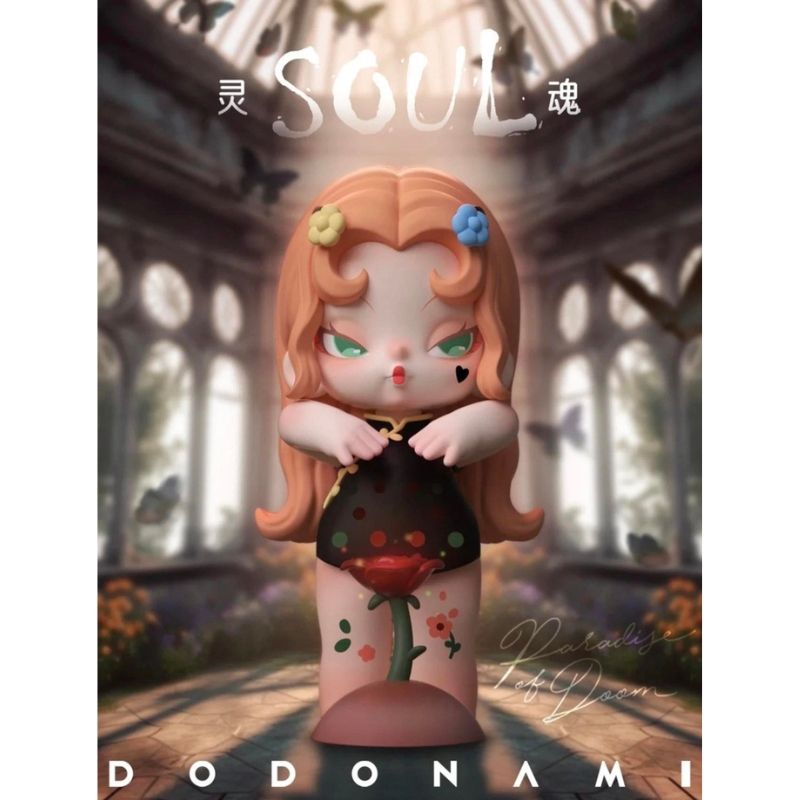 Mô hình đồ chơi Blind box DodoNami Paradise Of Doom Series ( Thiên Đường Của Sự Diệt Vong ) DODO SUGAR