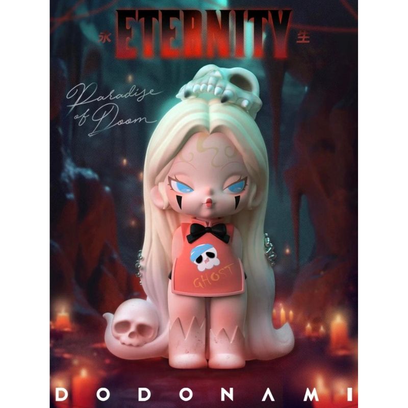 Mô hình đồ chơi Blind box DodoNami Paradise Of Doom Series ( Thiên Đường Của Sự Diệt Vong ) DODO SUGAR