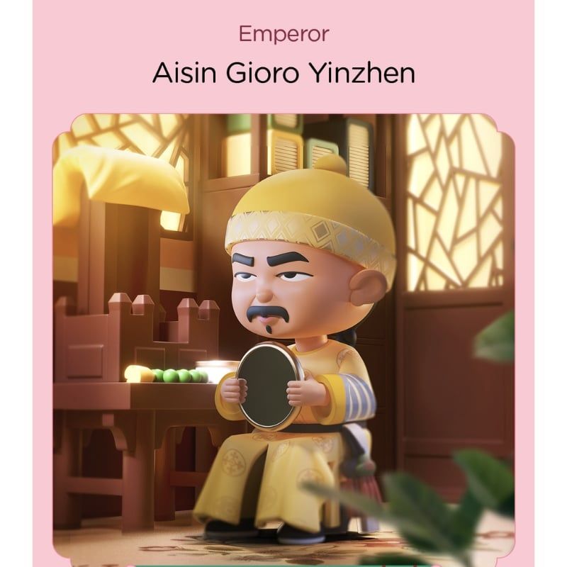  Mô hình đồ chơi Blind box Hậu Cung Chân Hoàn Truyện Empresses In The Palace Legend Of Zhen Huan Series 1 KOITAKE 