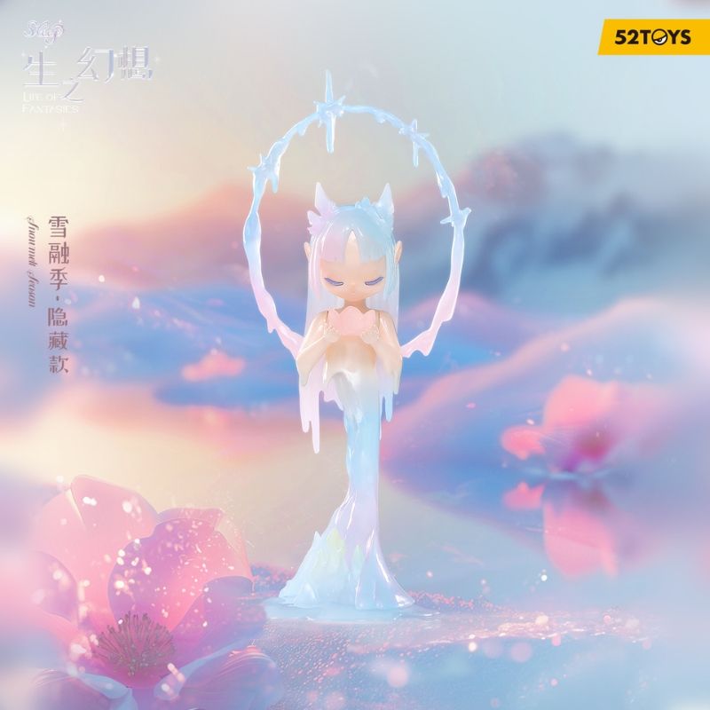 Mô hình đồ chơi Blind box Sleep Fairy Life of Fantasies Series 52Toys