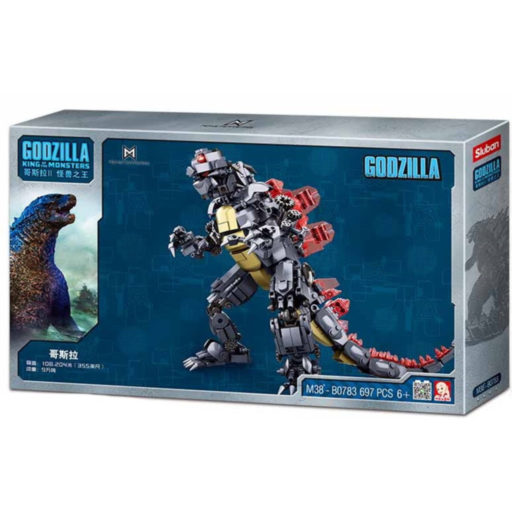 Bộ đồ chơi lắp ráp mô hình MonsterVerse ( Vũ Trụ Quái Vật ) SLUBAN