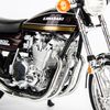 Mô hình mô tô Kawasaki 900 Super 4 Z1 Brown MH-104606 1:12 Aoshima (15)