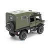 Mô hình xe bọc thép Mercedes Benz Unimog 1:28 Chimei Model