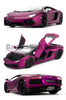  Mô hình xe Lamborghini Aventador LP700-4 1:18 Welly-FX 