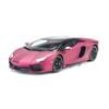  Mô hình xe Lamborghini Aventador LP700-4 1:18 Welly-FX 