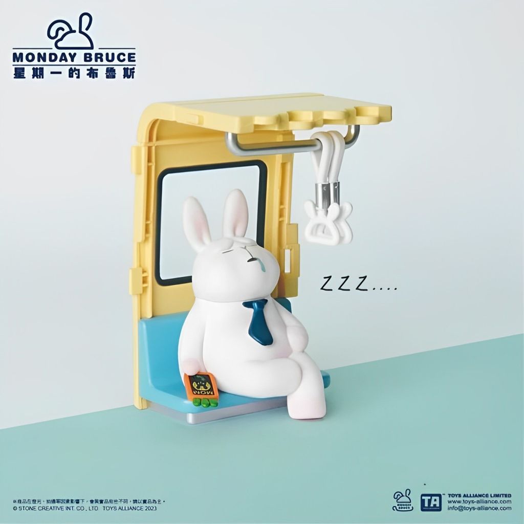  Mô hình đồ chơi Blind box Monday Bruce Series 3 Daily Metro Ride Toys Alliance 