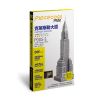  Mô hình kim loại lắp ráp 3D Chrysler Building (Tòa Nhà Chrysler) (Silver) – Piececool MP521 