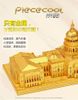 Mô hình kim loại lắp ráp 3D US Capitol (Tòa Nhà Quốc Hội Mỹ) (Gold) - Piececool MP091