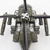  Mô hình máy bay trực thăng UH-60 Black Hawk - HUAYTOYS 