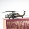  Mô hình máy bay trực thăng UH-60 Black Hawk - HUAYTOYS 